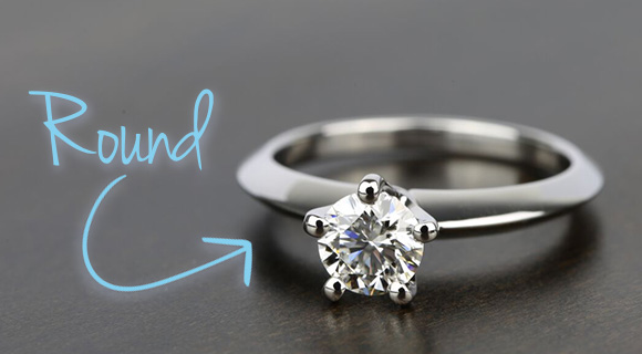 Round Cut Diamond